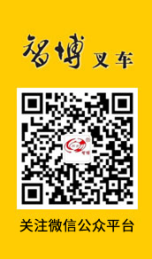 手機官網